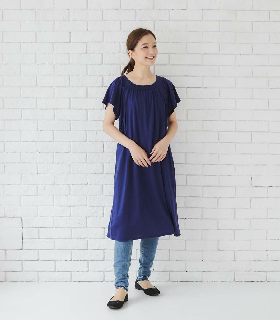 アウトレット特別価格】モンターニュ 授乳服 日本製【クーポン対象外