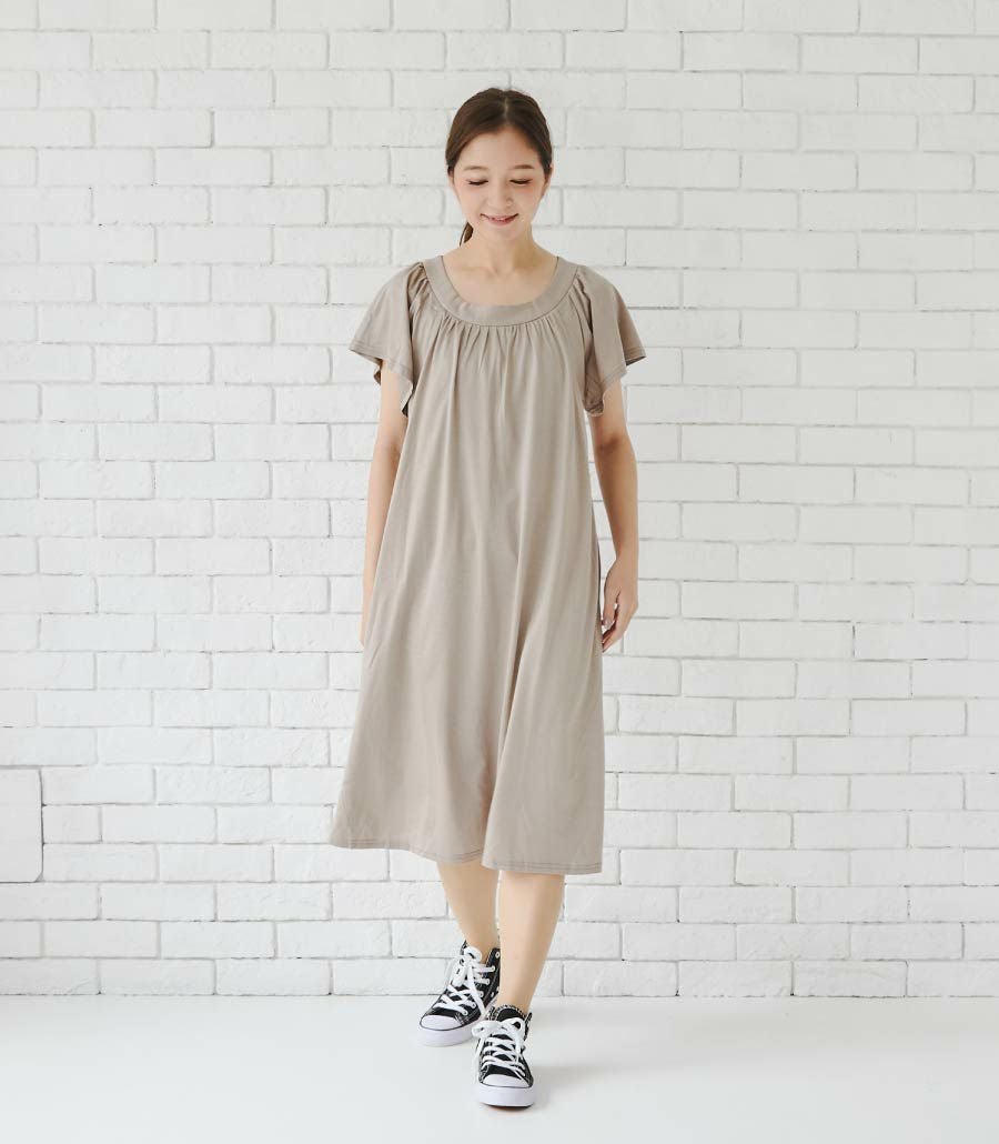アウトレット特別価格】モンターニュ 授乳服 日本製【クーポン対象外
