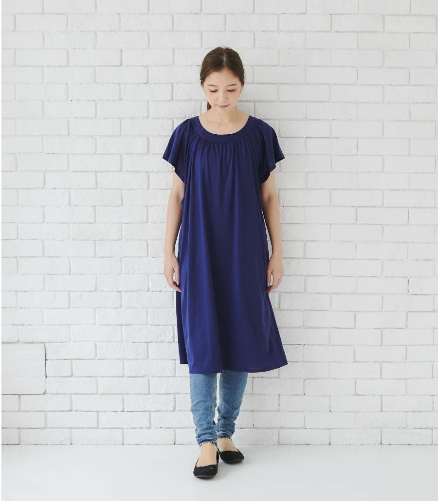 アウトレット特別価格】モンターニュ 授乳服 日本製【クーポン対象外