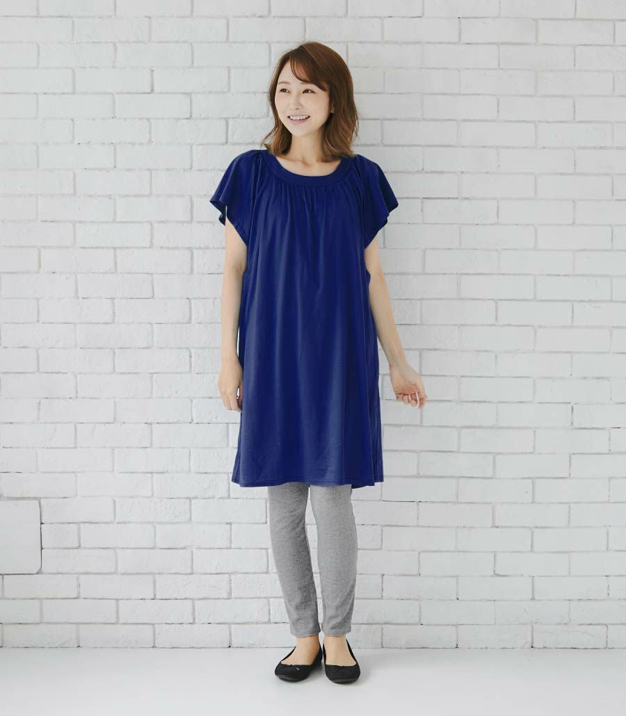 アウトレット特別価格】モンターニュ 授乳服 日本製【クーポン対象外