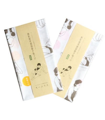 【メール便送料無料】手ぬぐい (ろ)【授乳服・マタニティウェア・授乳ブラ】