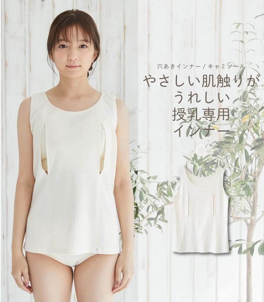 aki様シャツ2翌日発送