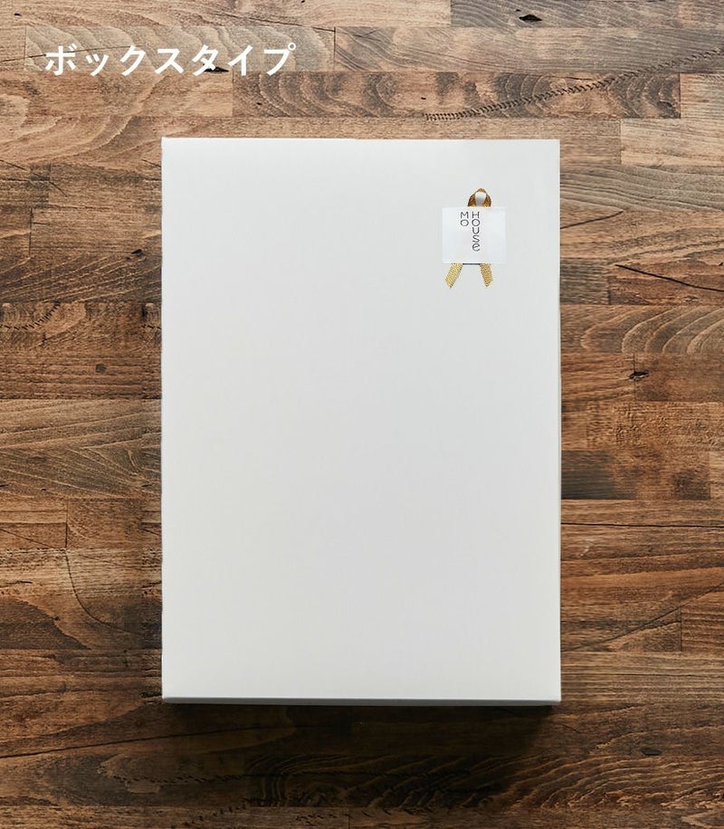 ギフトラッピング【授乳服・マタニティウェア・授乳ブラ】