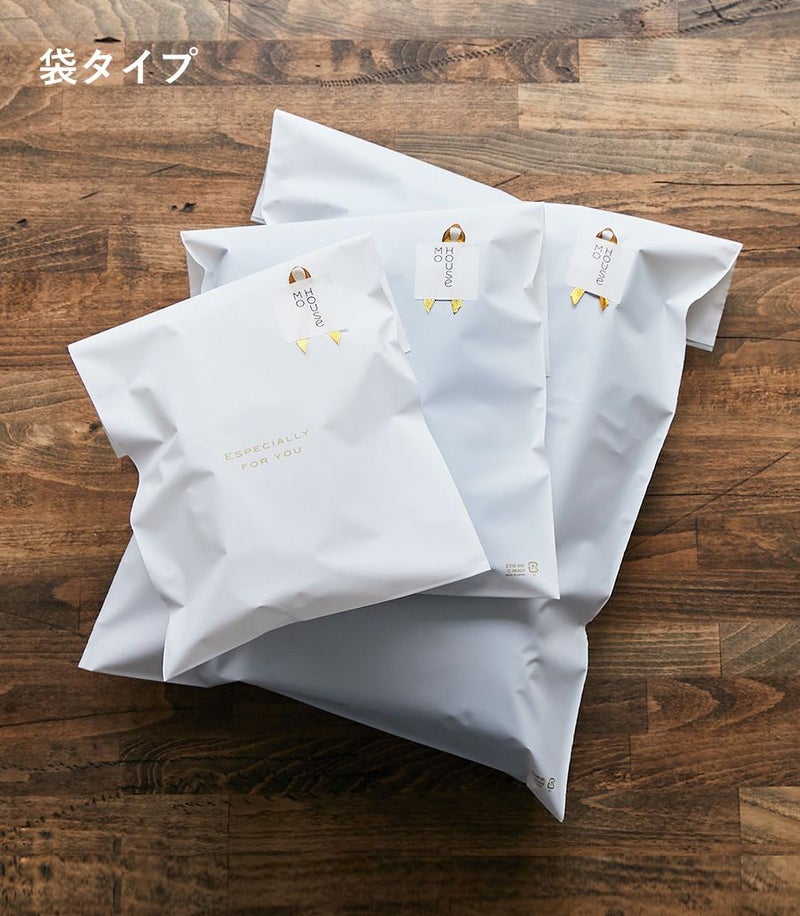 ギフトラッピング【授乳服・マタニティウェア・授乳ブラ】