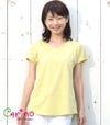 CARINO-DT　VネックT 授乳服 日本製【授乳服・マタニティウェア・授乳ブラ】