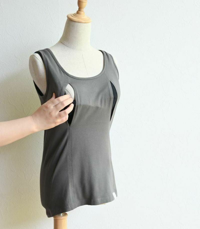 ☆授乳服デビューセット 授乳ブラ 授乳用インナー 授乳服 マタニティ