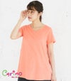 CARINO-DT　チュニックショートスリーブ 授乳服 日本製【授乳服・マタニティウェア・授乳ブラ】