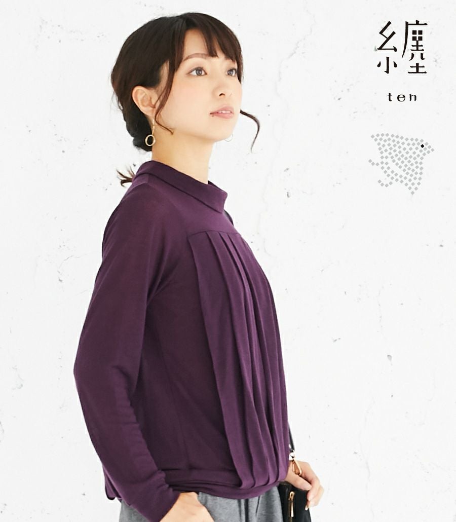 まとめ買い最大15%OFF】タックドレープT 授乳服 日本製 | 授乳服