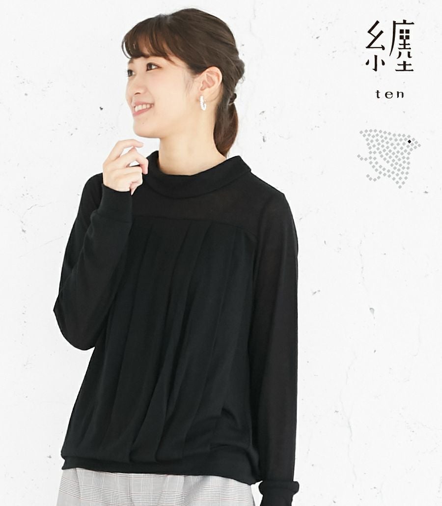 まとめ買い最大15%OFF】タックドレープT 授乳服 日本製 | 授乳服