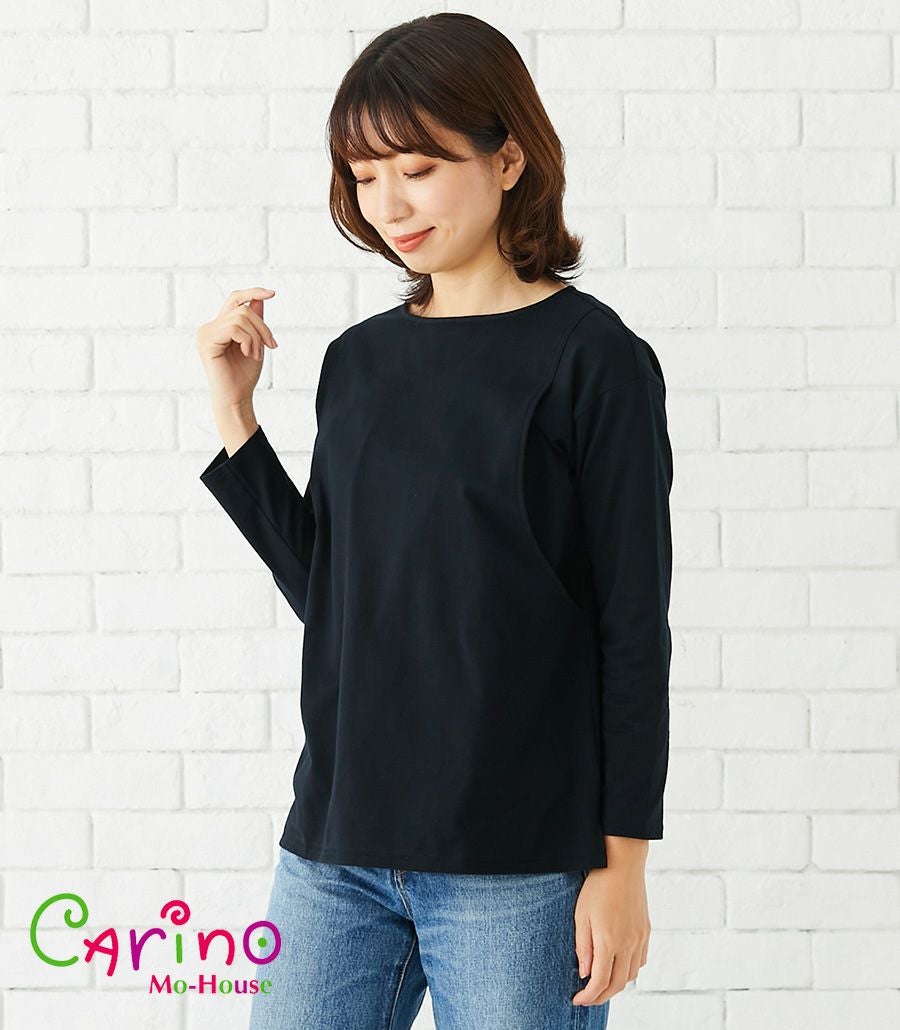 毎日着たくなる着心地/CARINO ベーシックT（長袖） 授乳服 日本製