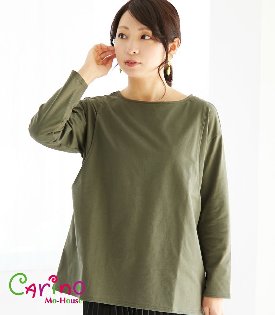 毎日着たくなる着心地/CARINO ベーシックT（長袖） 授乳服 日本製