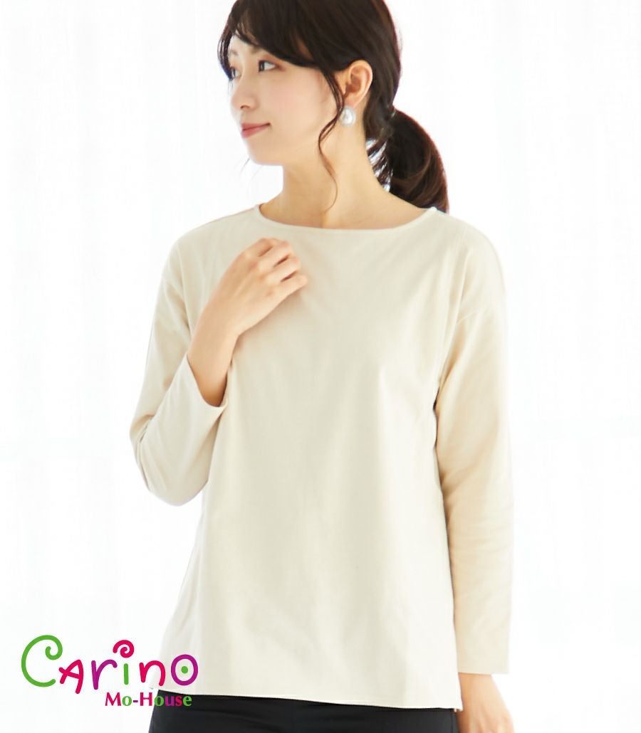 毎日着たくなる着心地/CARINO ベーシックT（長袖） 授乳服 日本製