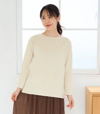 CARINO ベーシックT（長袖） 授乳服 日本製【授乳服・マタニティウェア・授乳ブラ】