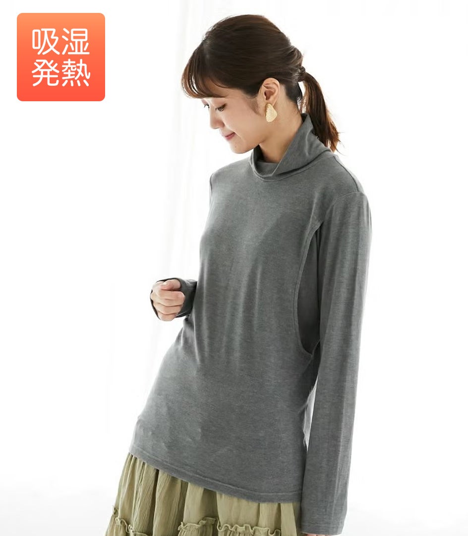 タートルウォームロンT 授乳服 マタニティ服 日本製【授乳服・マタニティウェア・授乳ブラ】