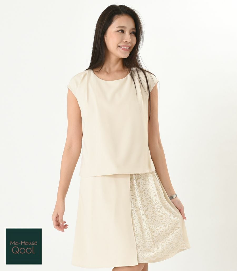 【会員様限定レンタル】 QOOL Lacier（レーシア）フォーマル授乳服 日本製【授乳服・マタニティウェア・授乳ブラ】