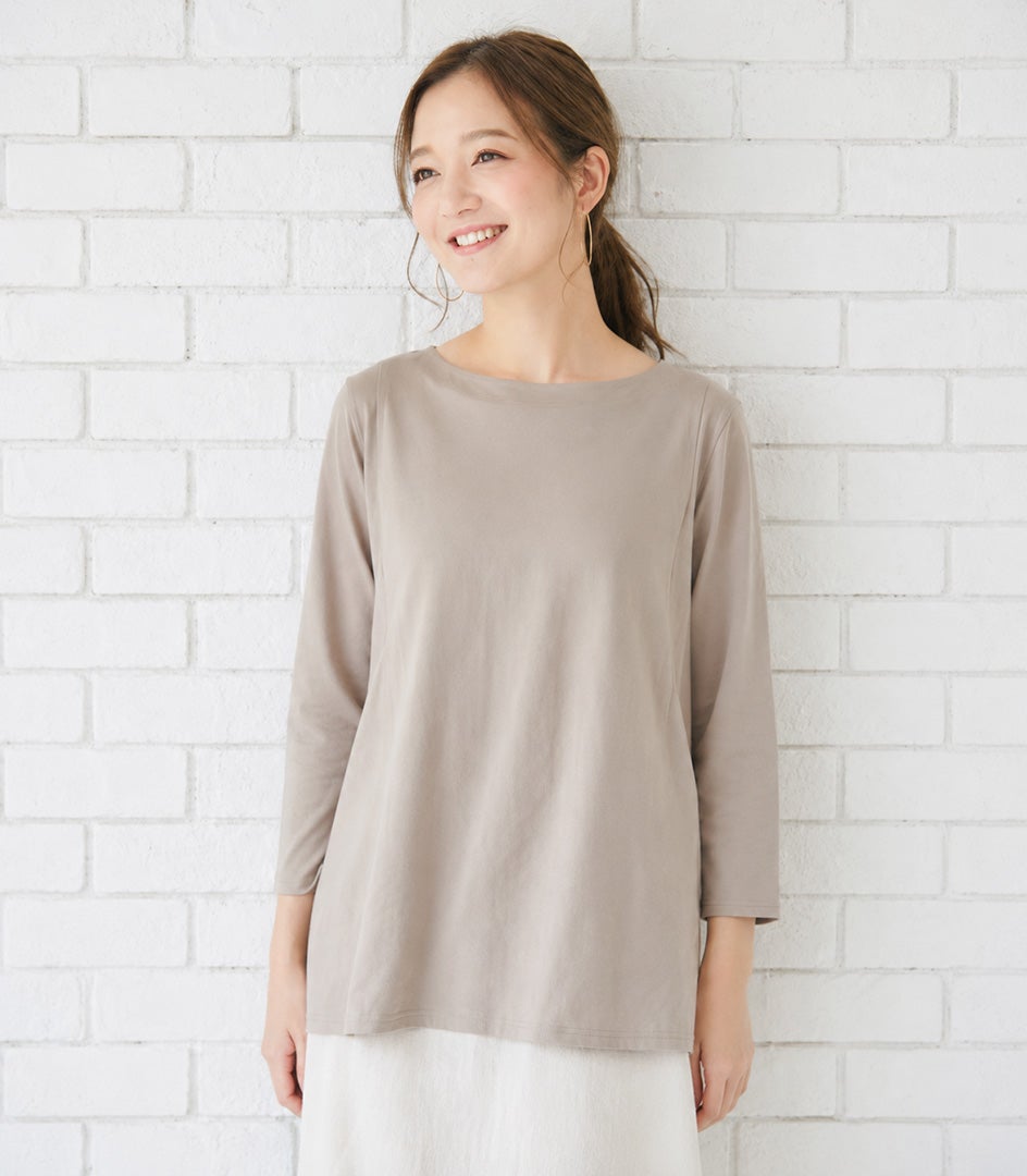 ダブルフレアーカットソー 授乳服 マタニティ服 日本製【授乳服・マタニティウェア・授乳ブラ】