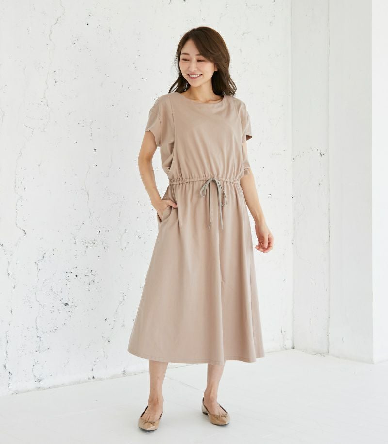 オーガニックウエストギャザーワンピース 授乳服 マタニティ服 日本製