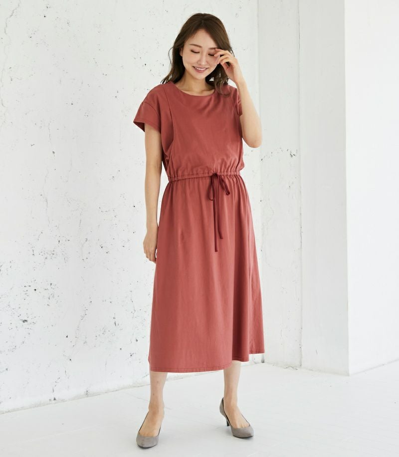 オーガニックウエストギャザーワンピース 授乳服 マタニティ服 日本製