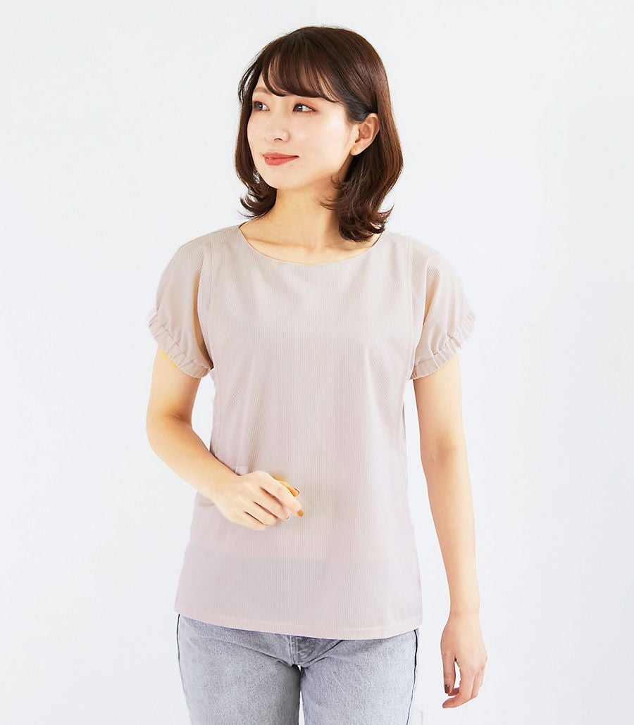 GWセール30%OFF】シェリ 授乳服 日本製 | 授乳服・マタニティウェアの