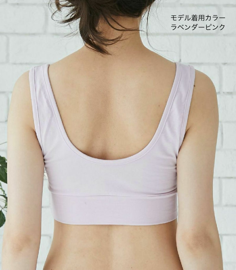 授乳服 モーハウス 防災セット 災害に備える防災備蓄