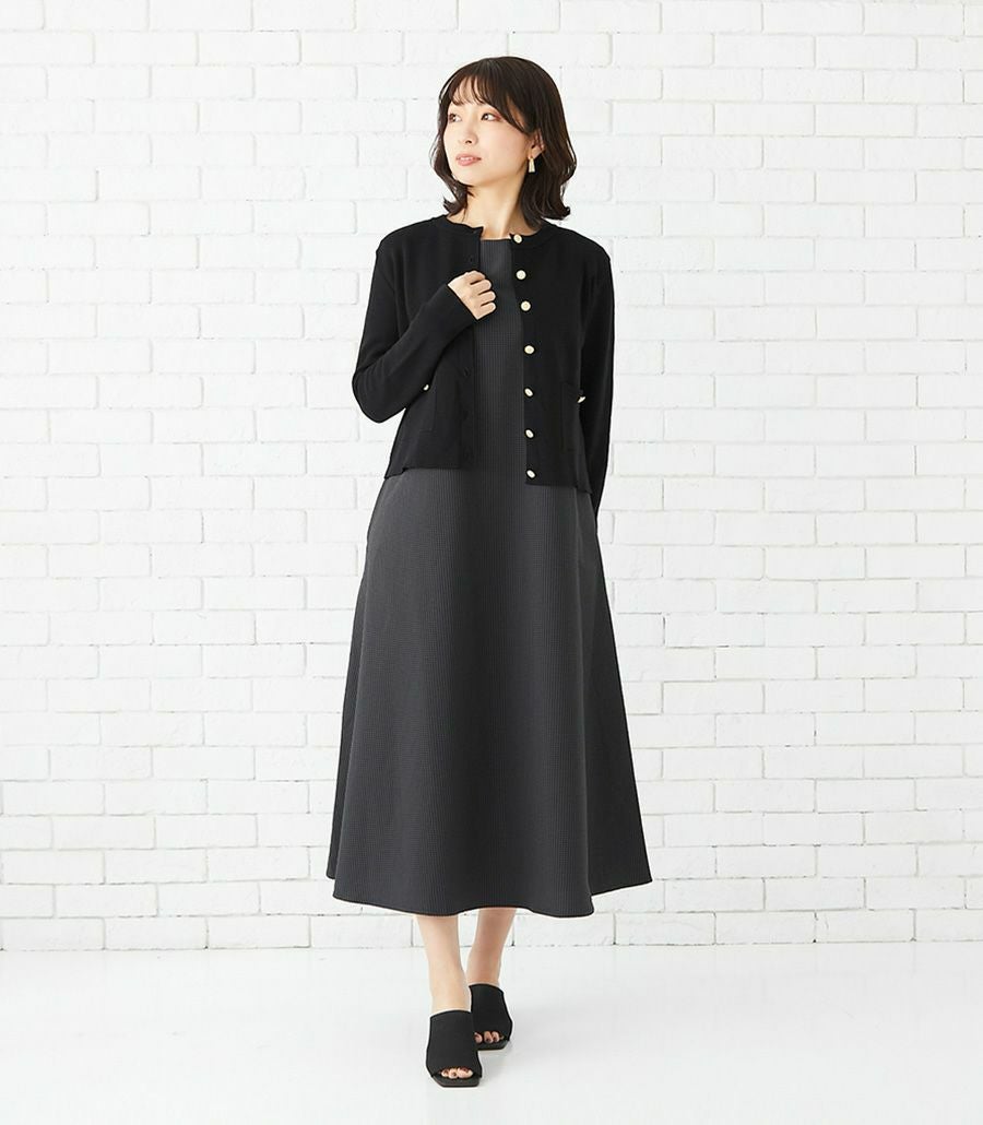 フォーマルフェア10%OFF】ギンガムAラインワンピース 授乳服
