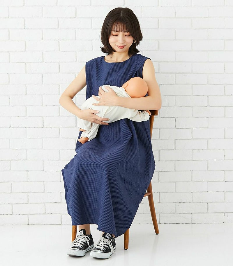 ギンガムAラインワンピース 授乳服 マタニティ服 日本製