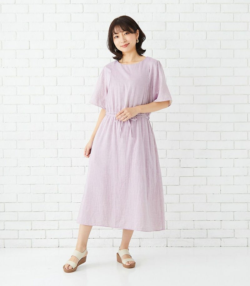 オーガニックギャザーワンピース 授乳服 マタニティ服 日本製