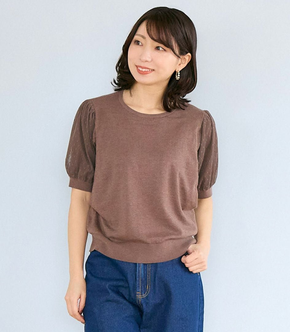 商品一覧 | 授乳服・マタニティウェアのモーハウス｜25年間ママに愛