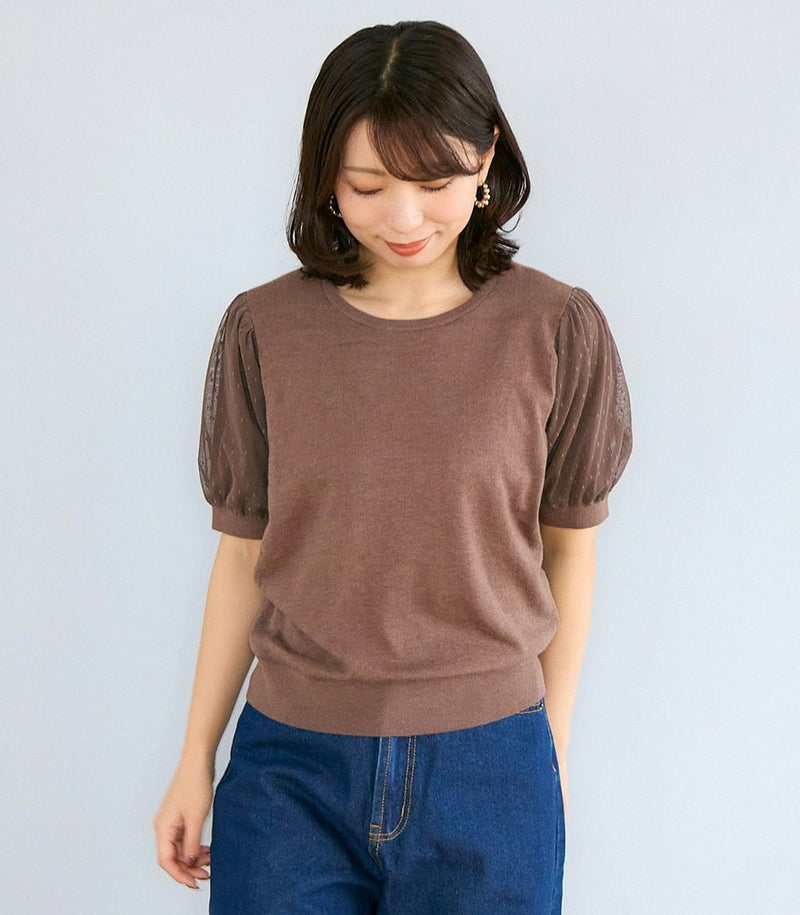 チュールパフスリーブニットトップス 授乳服