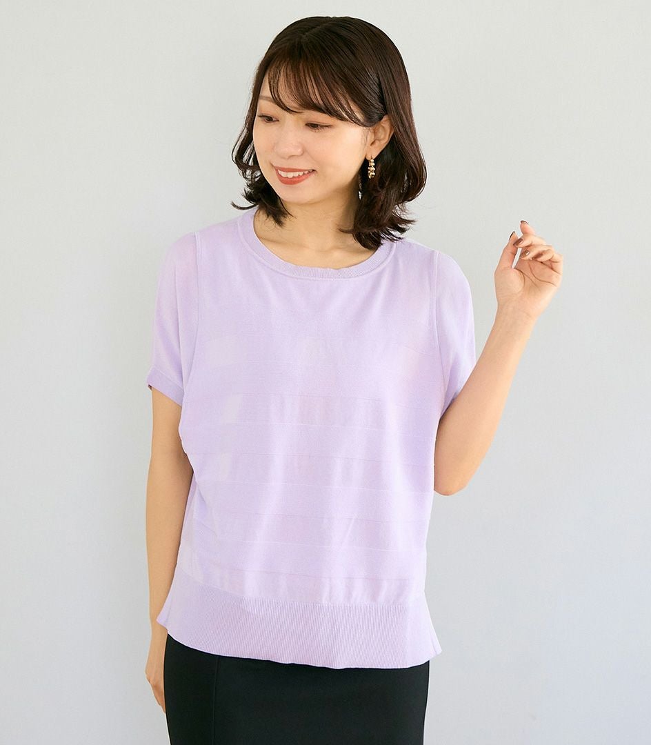 商品一覧 | 授乳服・マタニティウェアのモーハウス｜25年間ママに愛