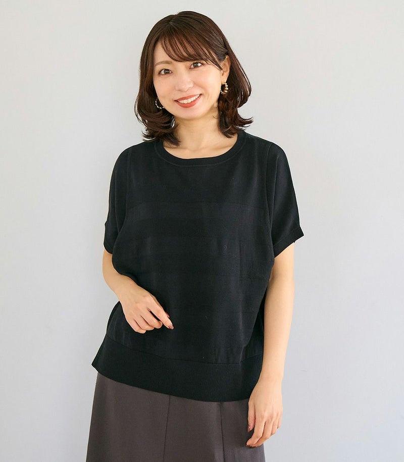 ボーダー編みサマーニットトップス 授乳服 マタニティ服