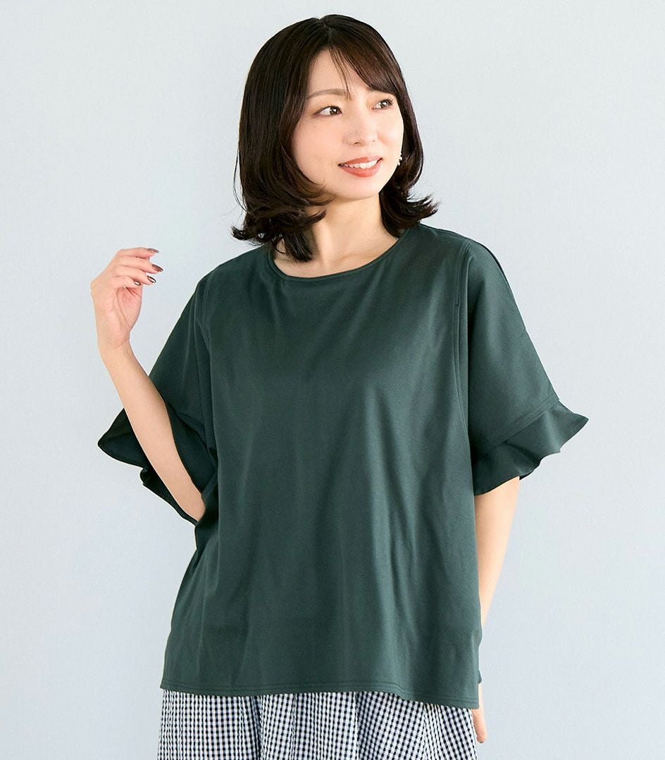商品一覧 | 授乳服・マタニティウェアのモーハウス｜25年間ママに愛