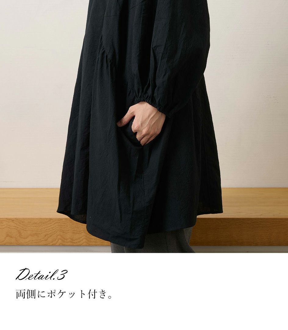 ふんわりギャザーチュニックブラウス 授乳服 マタニティ服 日本製 授乳