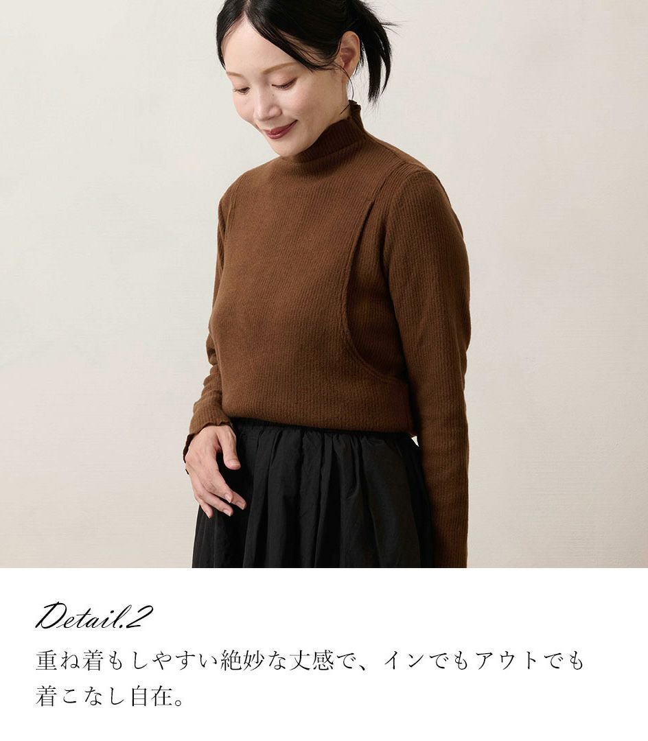 メロウフリルハイネックトップス 授乳服 日本製 授乳服 マタニティ服