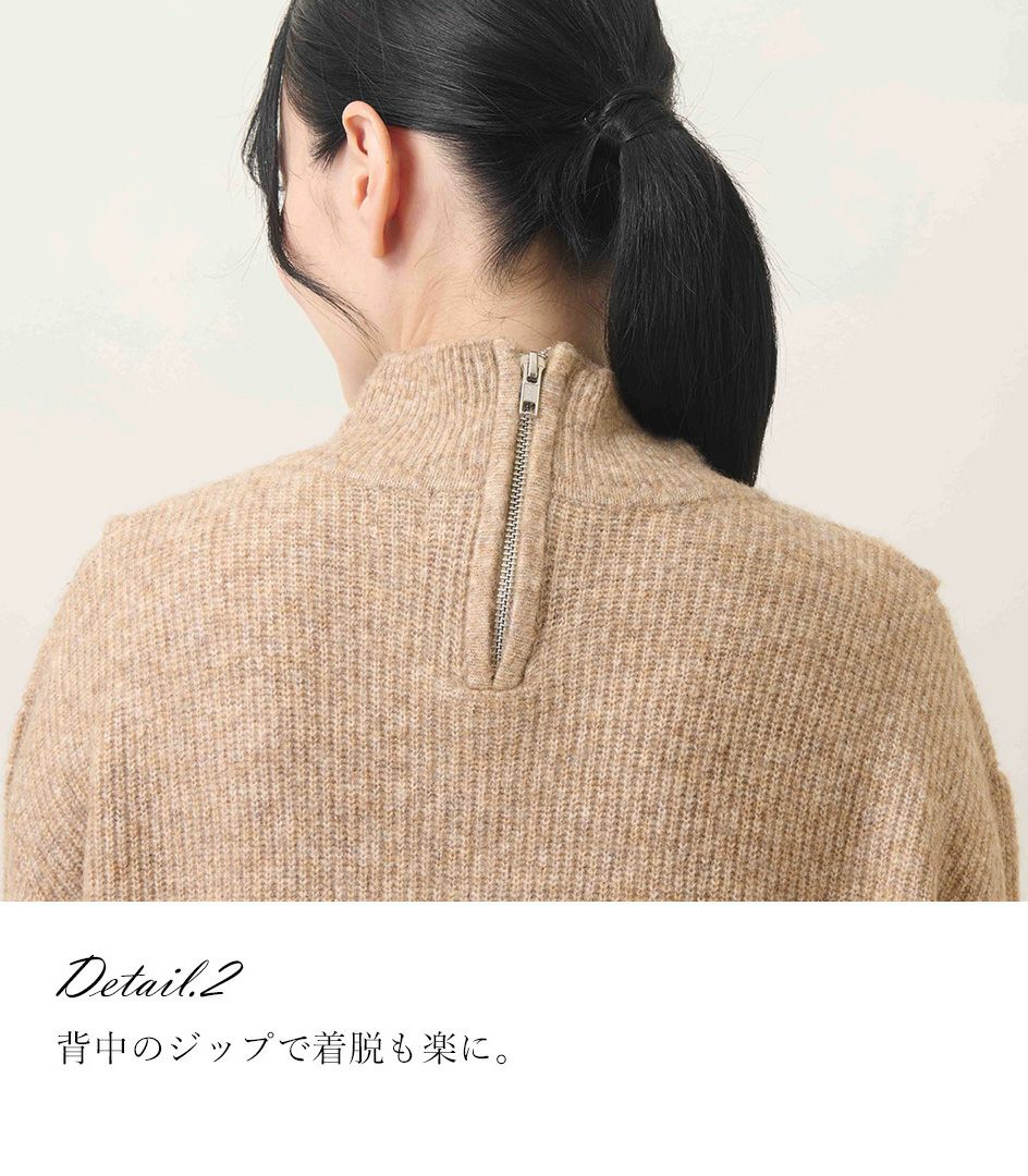 期間限定SALE 30%OFF】バックジップニットワンピース 授乳服