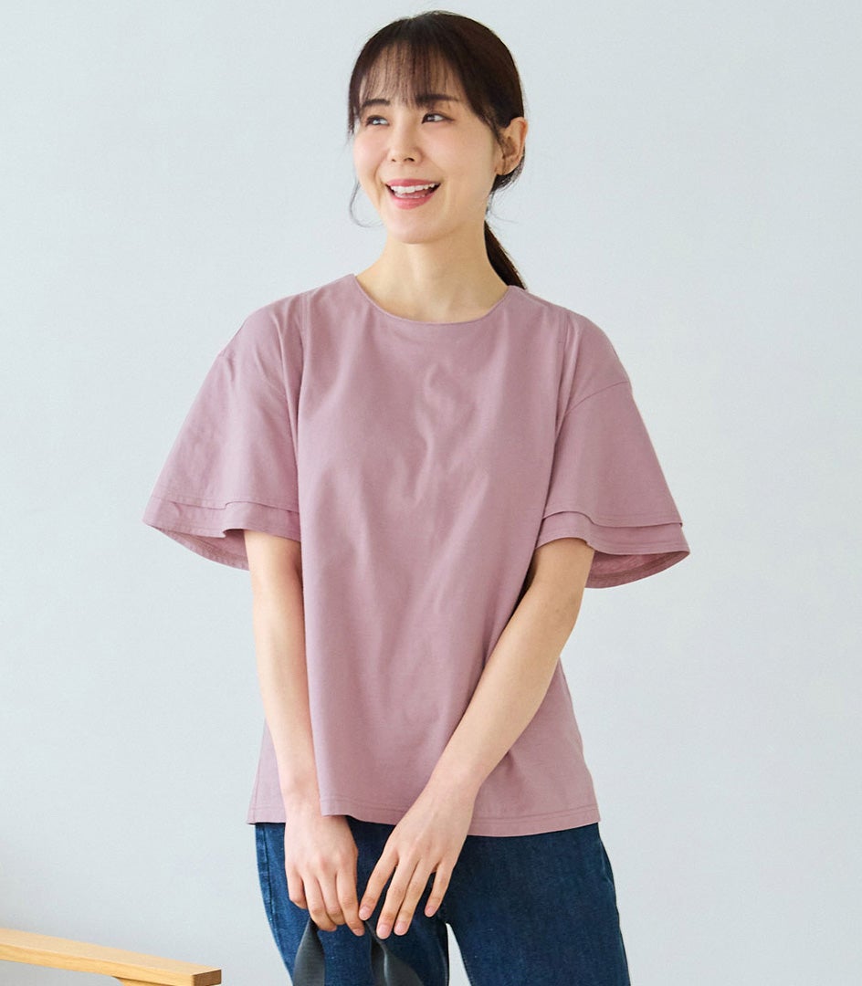 フリル袖Tシャツ 授乳服 日本製