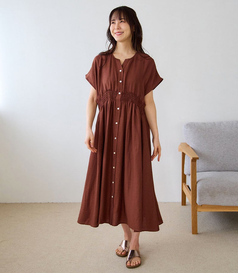 https://shop.mo-house.net/c/100/gr110/26010214