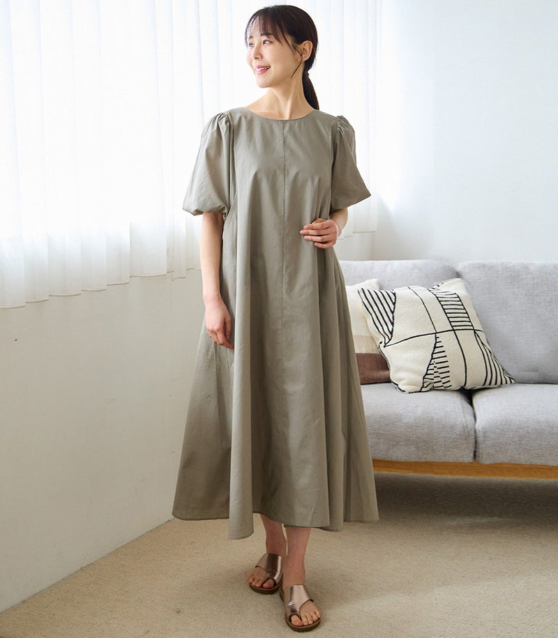 オーガニックボリュームスリーブワンピース 授乳服 マタニティ服 日本製