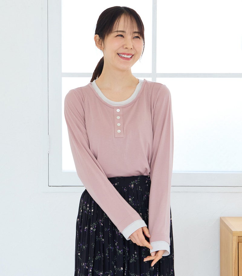 ヘンリーネック長袖カットソー 授乳服 日本製