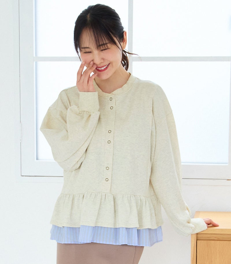 フリルヘムトップス 授乳服 マタニティ服